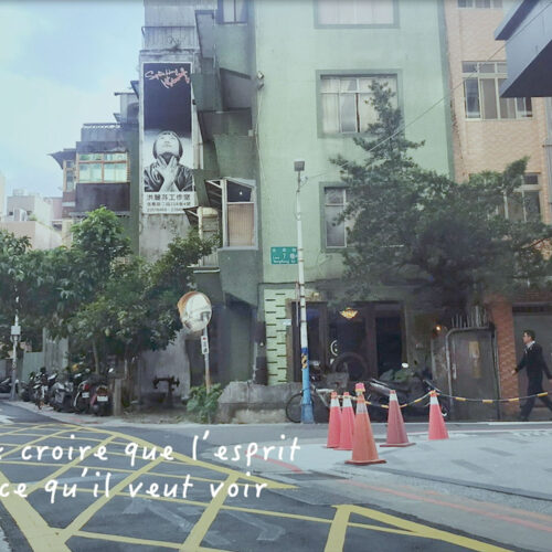 洪麗芬_Sophie Hong 的生活觀察