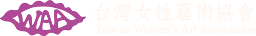 台灣女性藝術協會